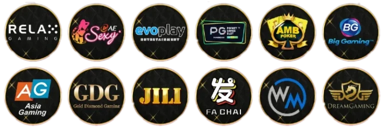 เกมสล็อต